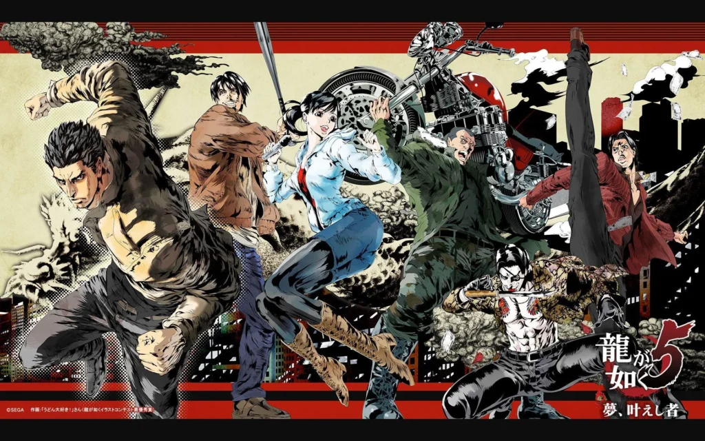 Yakuza Kiwami 3 Video Game