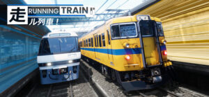 RUNNING TRAIN