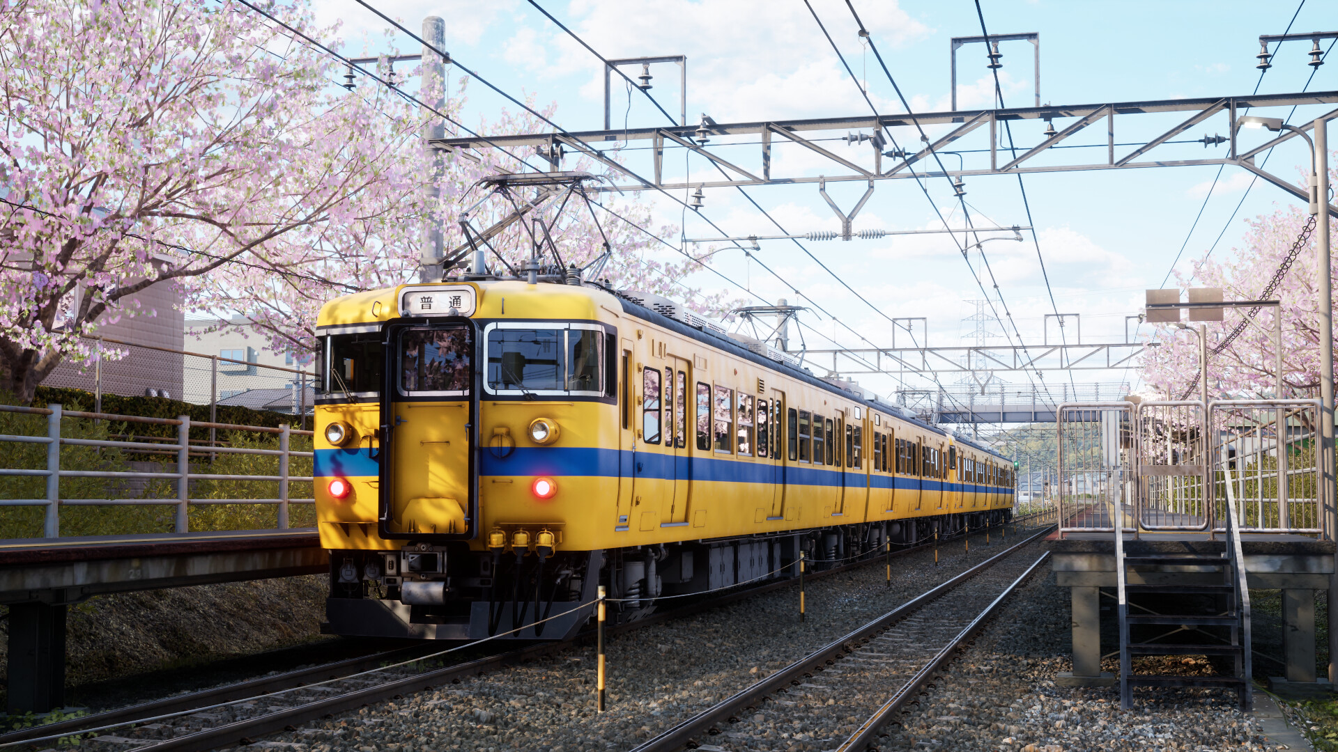 RUNNING TRAIN