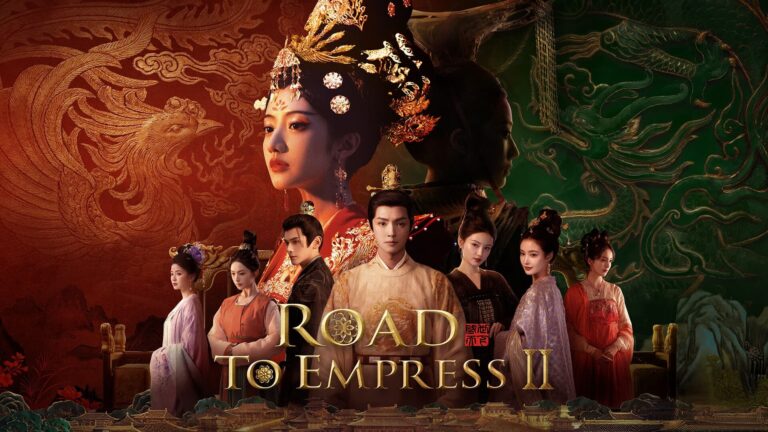 Road to Empress II