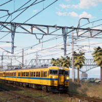RUNNING TRAIN