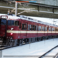 RUNNING TRAIN