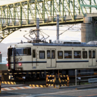 RUNNING TRAIN
