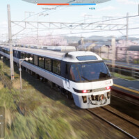 RUNNING TRAIN