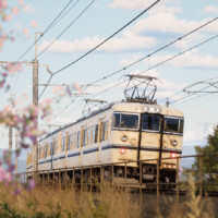 RUNNING TRAIN