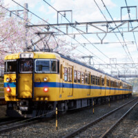 RUNNING TRAIN