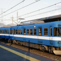 RUNNING TRAIN
