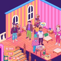 Thrifty Business