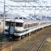 RUNNING TRAIN