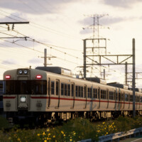 RUNNING TRAIN