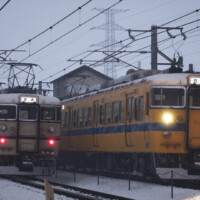 RUNNING TRAIN
