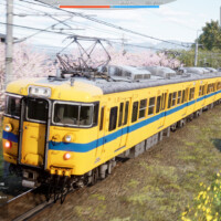 RUNNING TRAIN