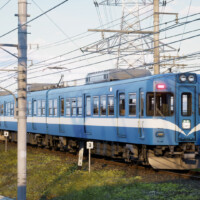 RUNNING TRAIN