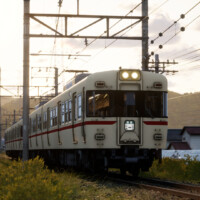 RUNNING TRAIN