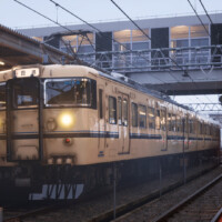 RUNNING TRAIN