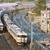 RUNNING TRAIN