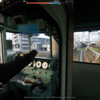 RUNNING TRAIN
