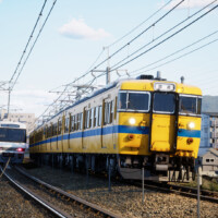 RUNNING TRAIN