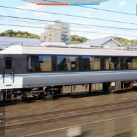 RUNNING TRAIN
